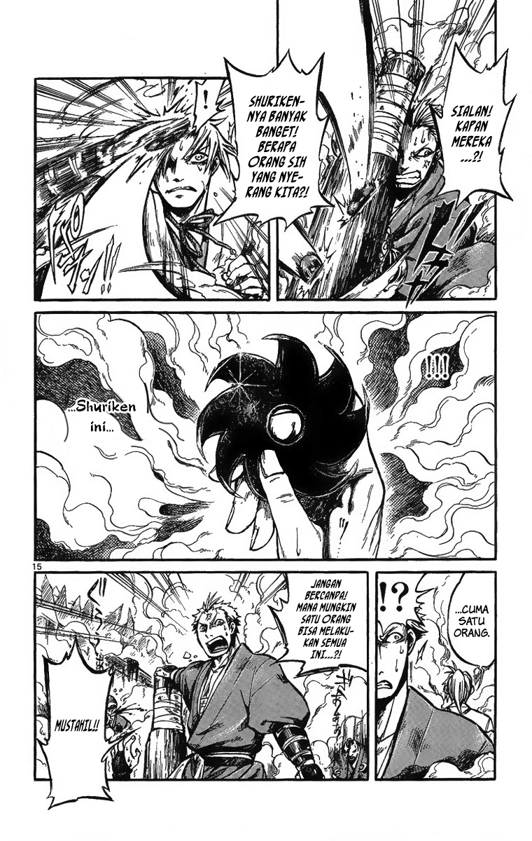 Shinobi no Kuni Chapter 1 - halaman 23
