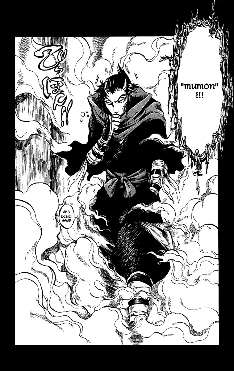 Shinobi no Kuni Chapter 1 - halaman 25