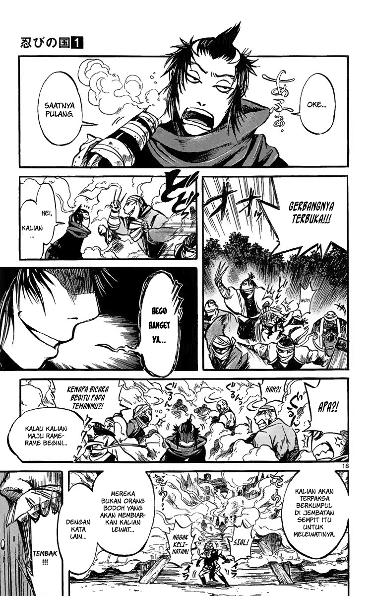 Shinobi no Kuni Chapter 1 - halaman 26