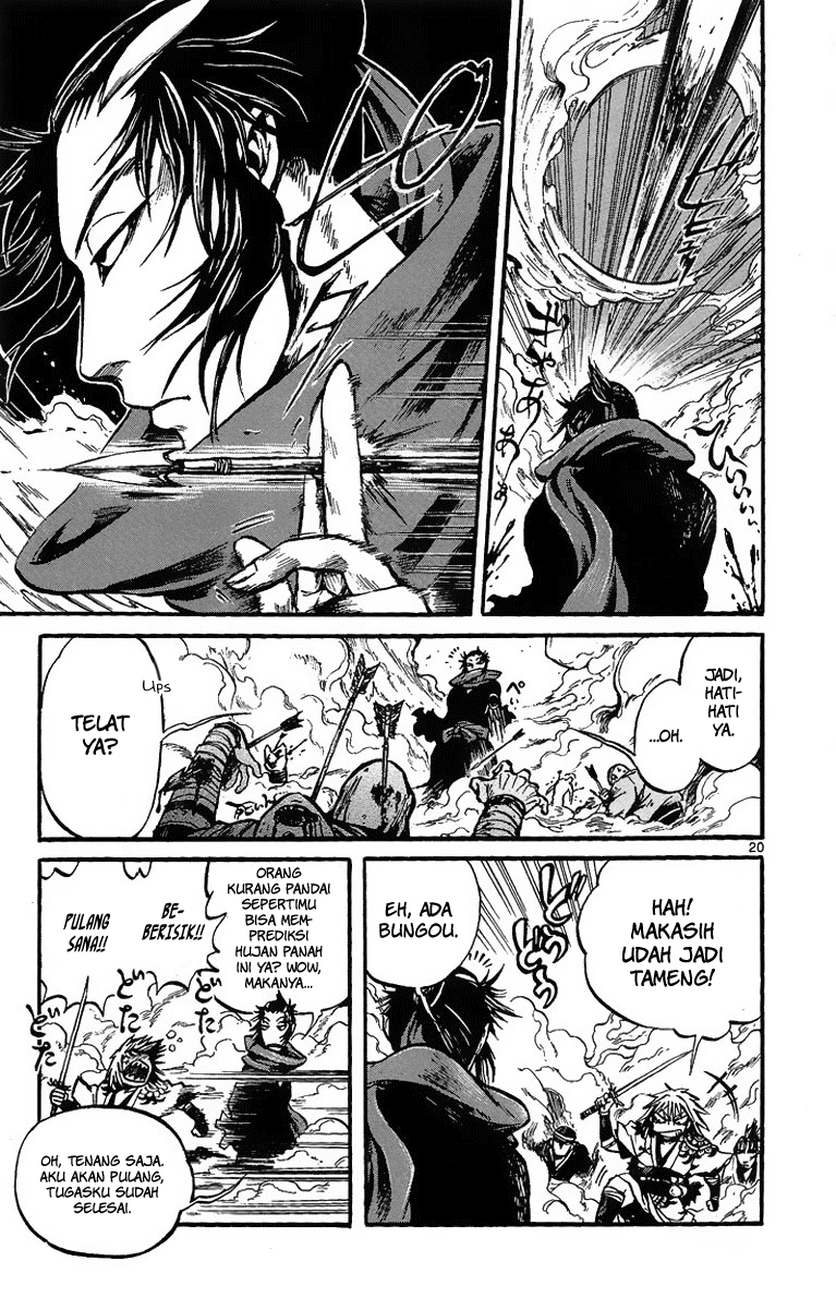 Shinobi no Kuni Chapter 1 - halaman 28