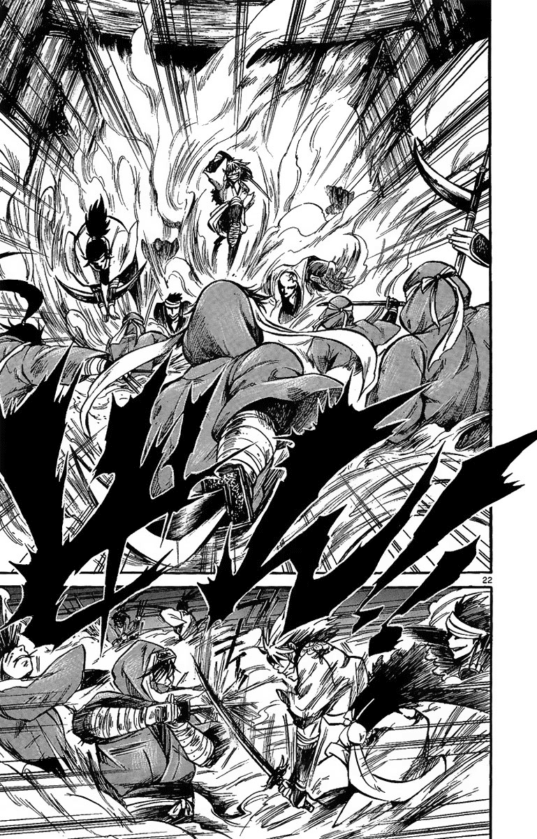 Shinobi no Kuni Chapter 1 - halaman 30