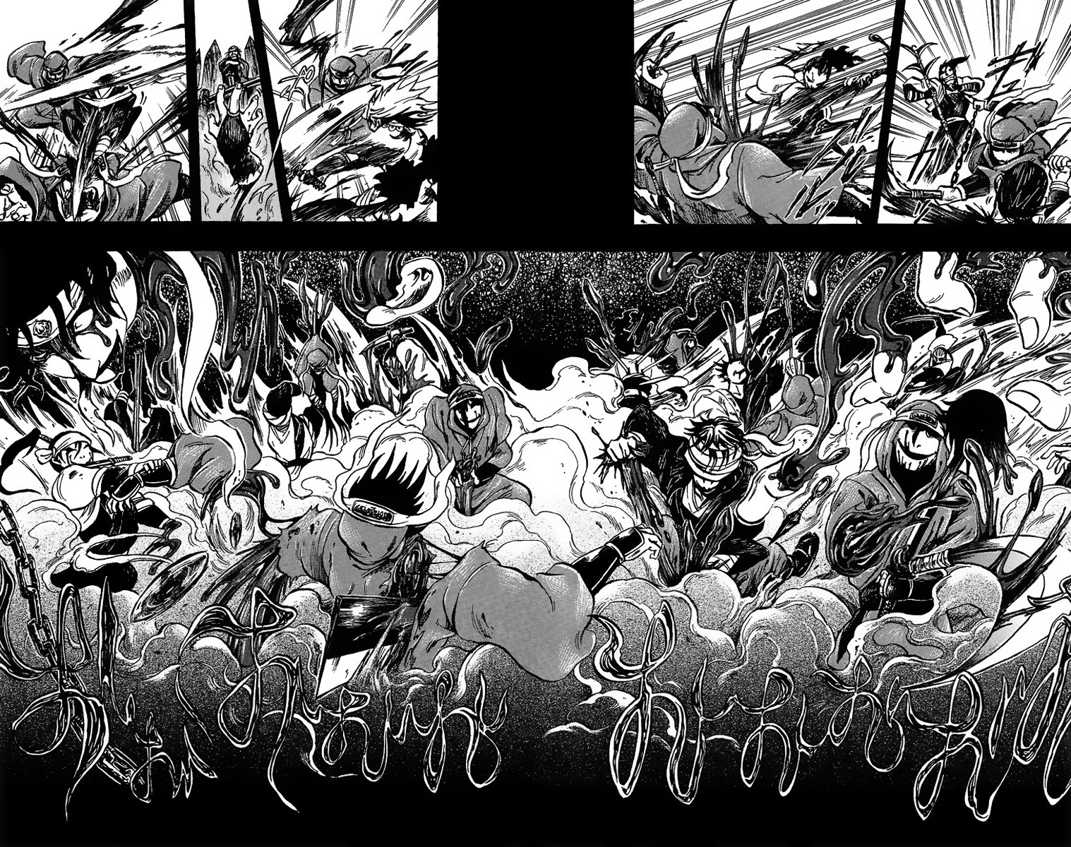 Shinobi no Kuni Chapter 1 - halaman 31