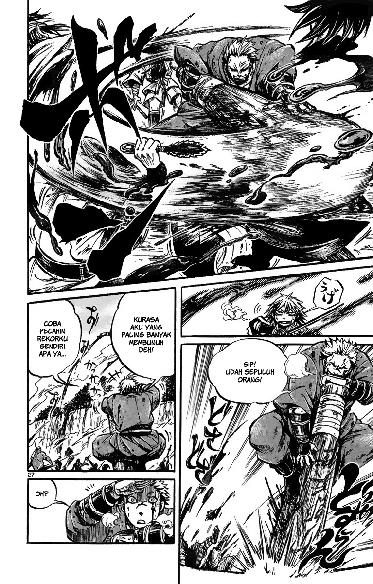 Shinobi no Kuni Chapter 1 - halaman 34