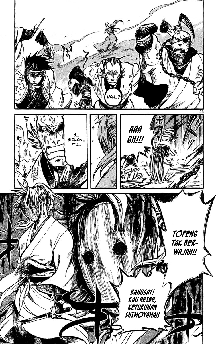 Shinobi no Kuni Chapter 1 - halaman 35