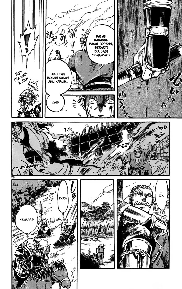 Shinobi no Kuni Chapter 1 - halaman 36