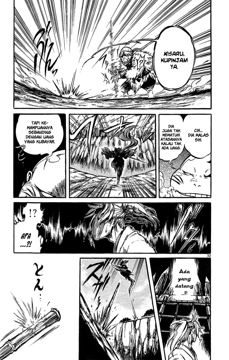 Shinobi no Kuni Chapter 1 - halaman 39