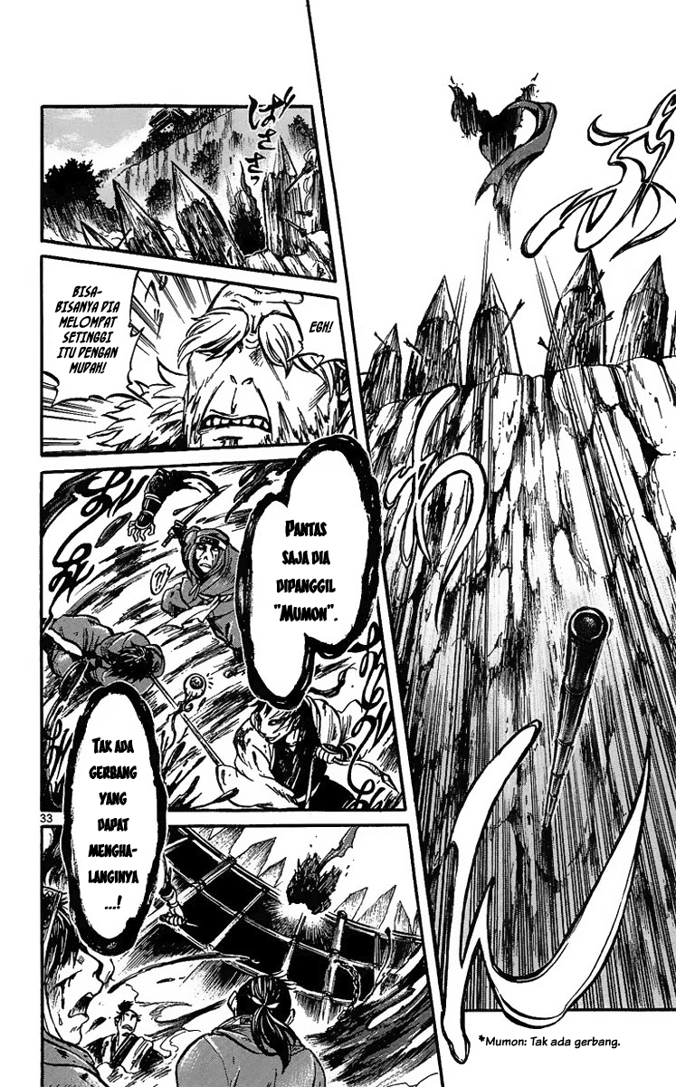 Shinobi no Kuni Chapter 1 - halaman 40