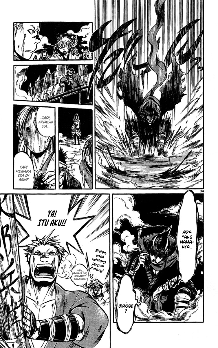 Shinobi no Kuni Chapter 1 - halaman 41