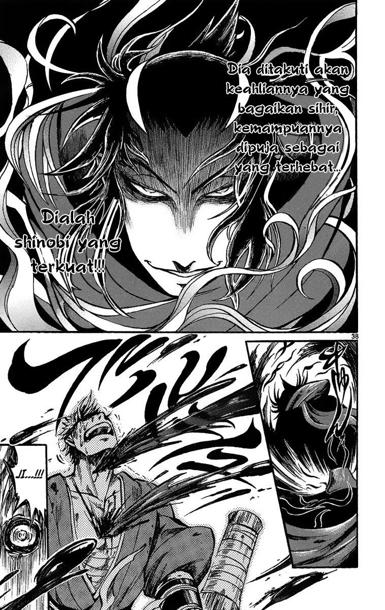 Shinobi no Kuni Chapter 1 - halaman 44