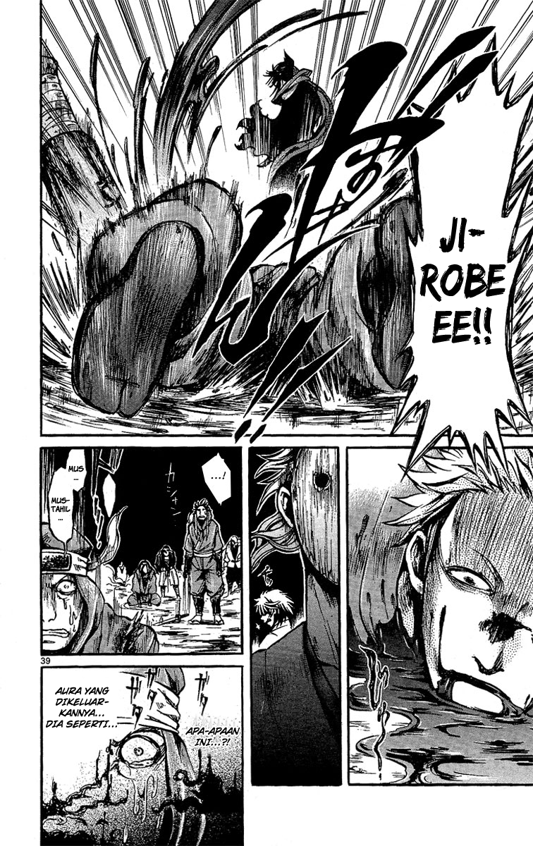 Shinobi no Kuni Chapter 1 - halaman 45