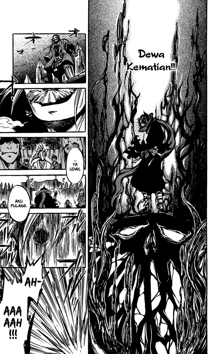 Shinobi no Kuni Chapter 1 - halaman 46