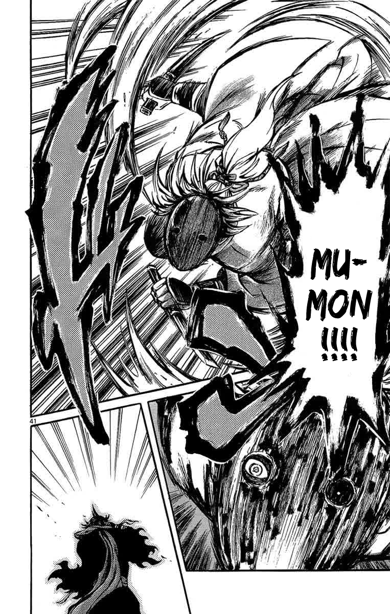 Shinobi no Kuni Chapter 1 - halaman 47