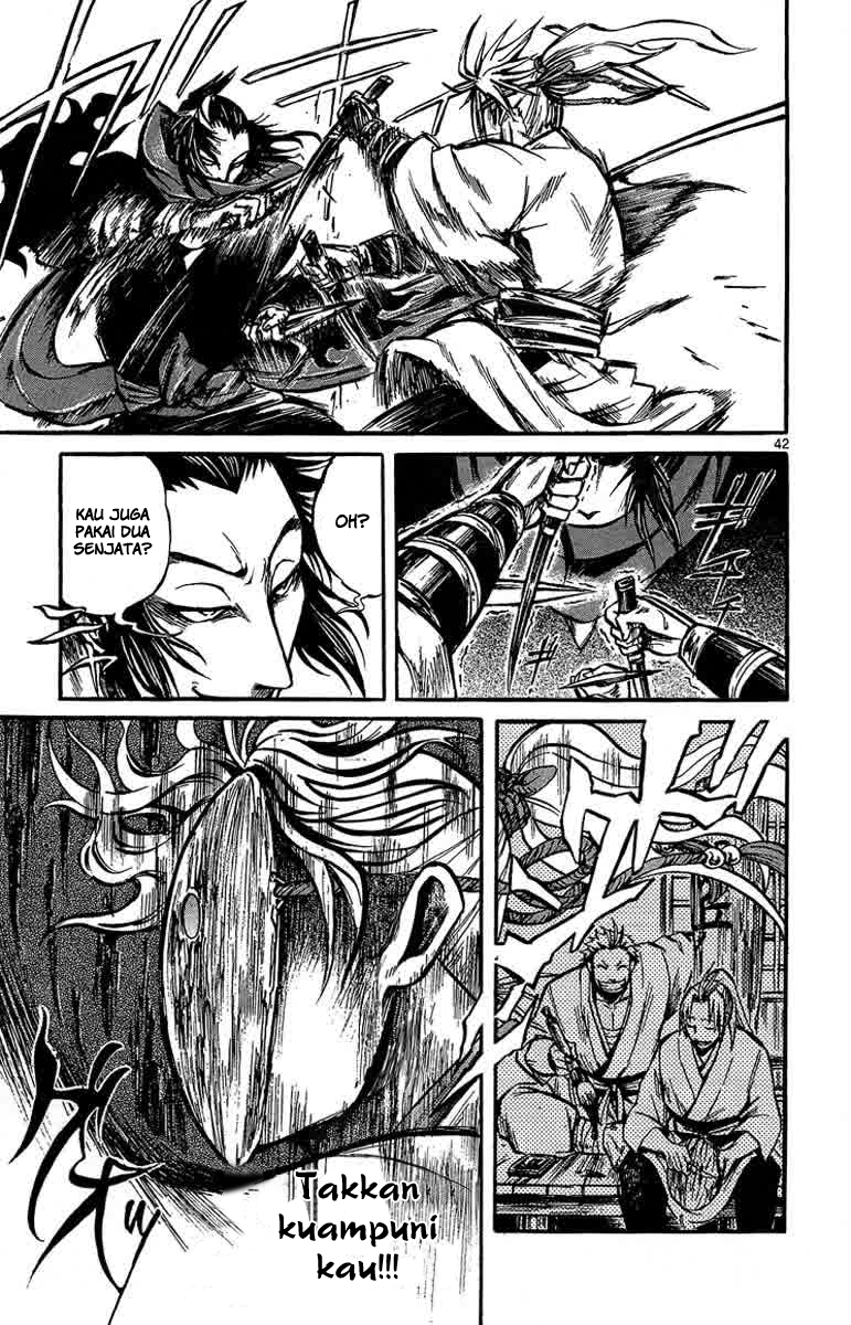 Shinobi no Kuni Chapter 1 - halaman 48