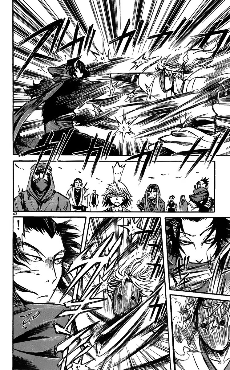 Shinobi no Kuni Chapter 1 - halaman 49