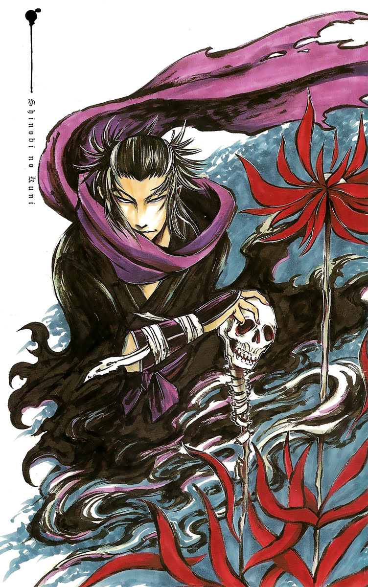 Shinobi no Kuni Chapter 1 - halaman 5