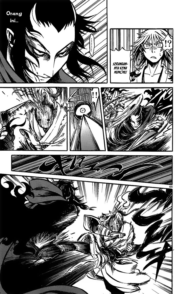 Shinobi no Kuni Chapter 1 - halaman 50