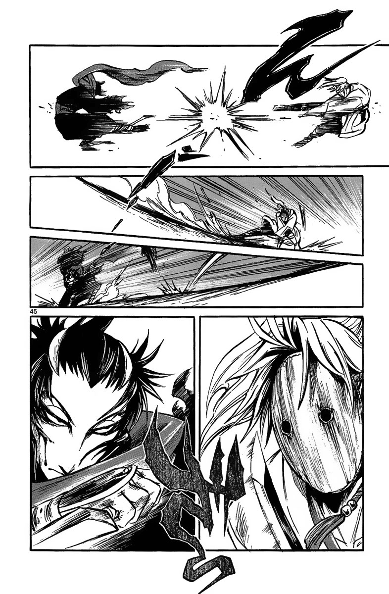 Shinobi no Kuni Chapter 1 - halaman 51