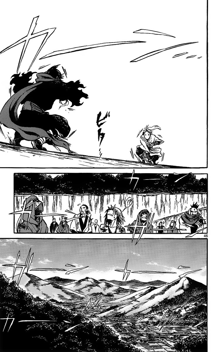 Shinobi no Kuni Chapter 1 - halaman 52