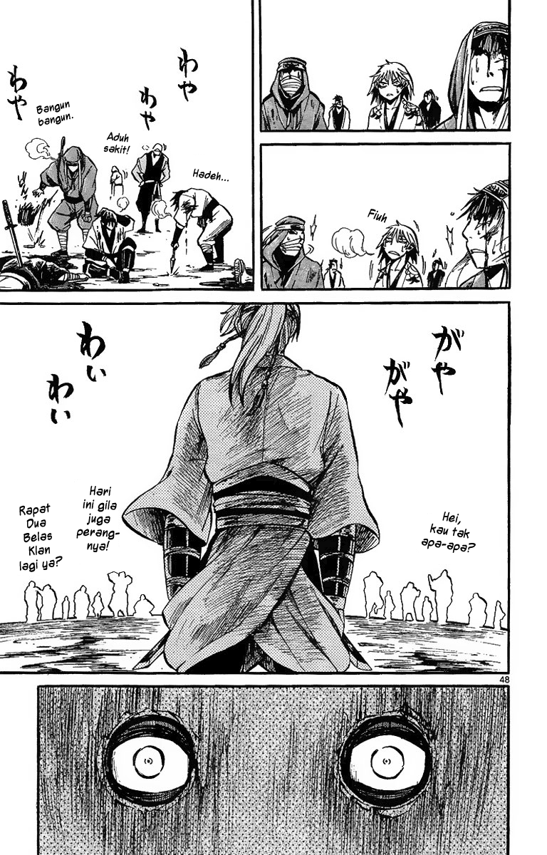 Shinobi no Kuni Chapter 1 - halaman 54