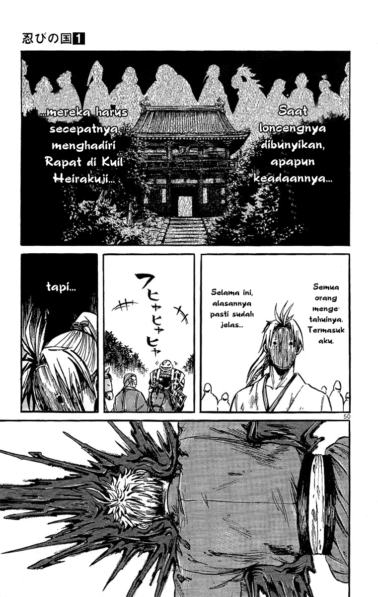 Shinobi no Kuni Chapter 1 - halaman 56