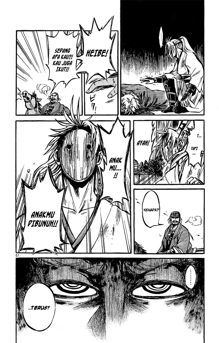 Shinobi no Kuni Chapter 1 - halaman 57