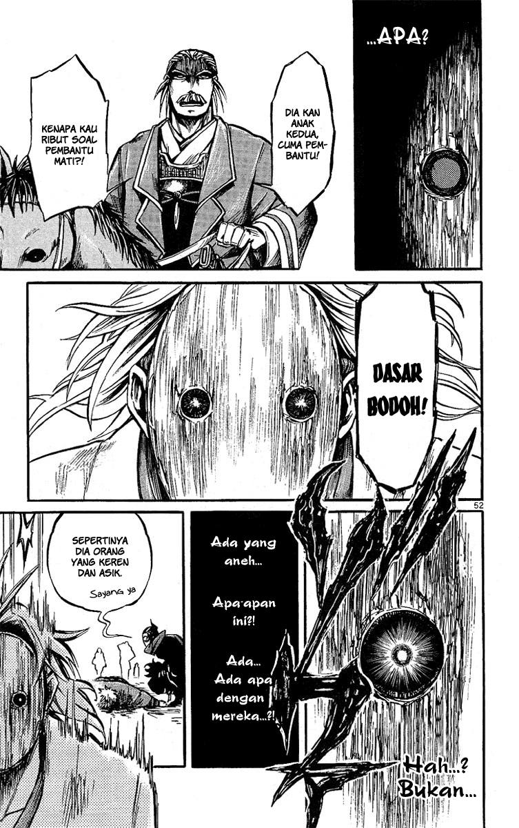 Shinobi no Kuni Chapter 1 - halaman 58