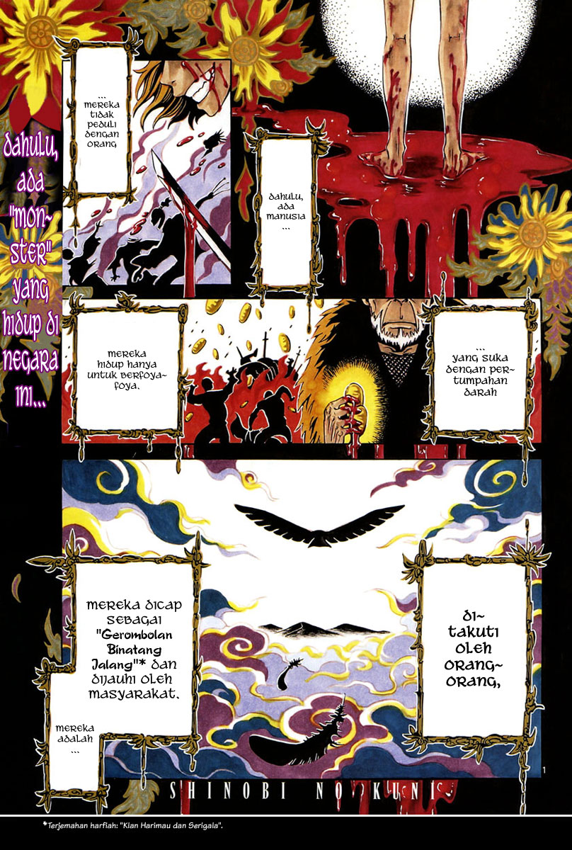 Shinobi no Kuni Chapter 1 - halaman 9