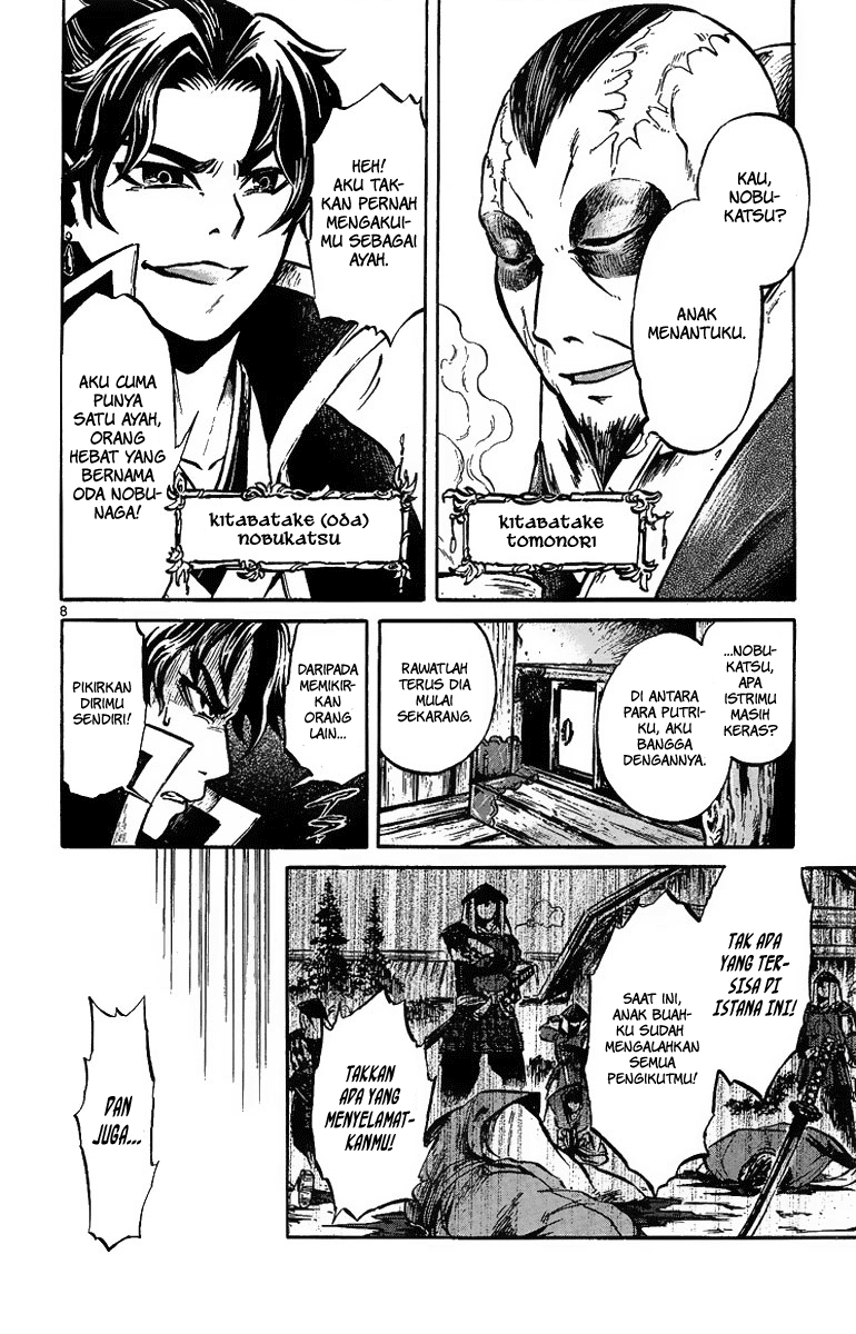Shinobi no Kuni Chapter 2 - halaman 10