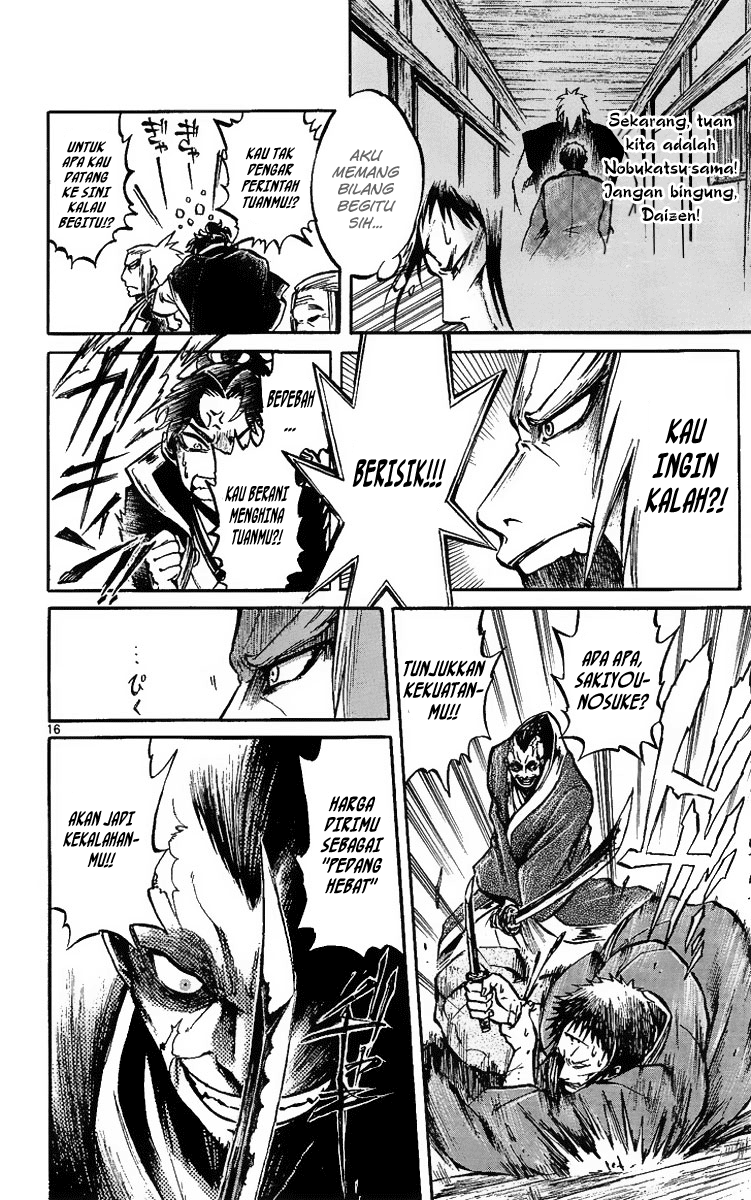 Shinobi no Kuni Chapter 2 - halaman 18