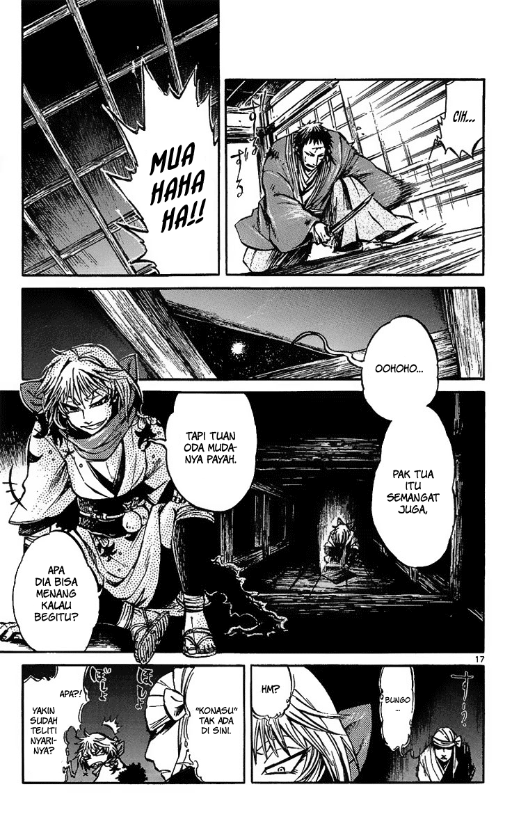 Shinobi no Kuni Chapter 2 - halaman 19