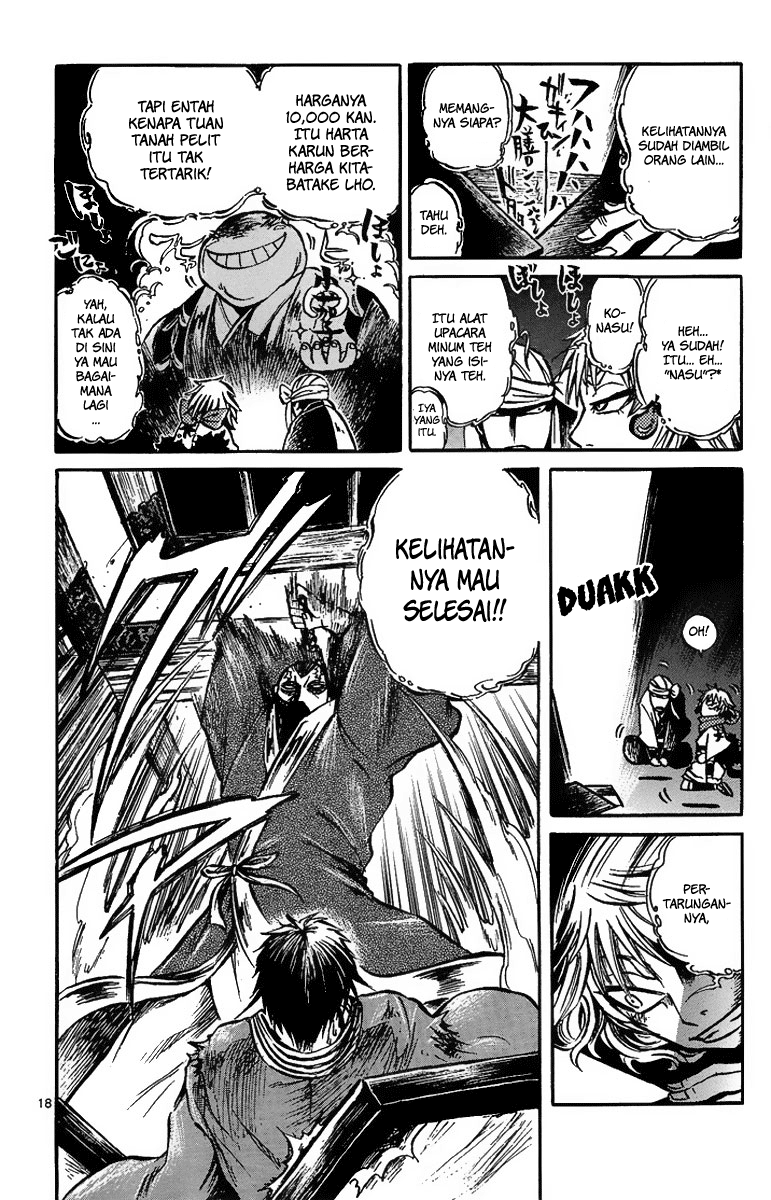 Shinobi no Kuni Chapter 2 - halaman 20