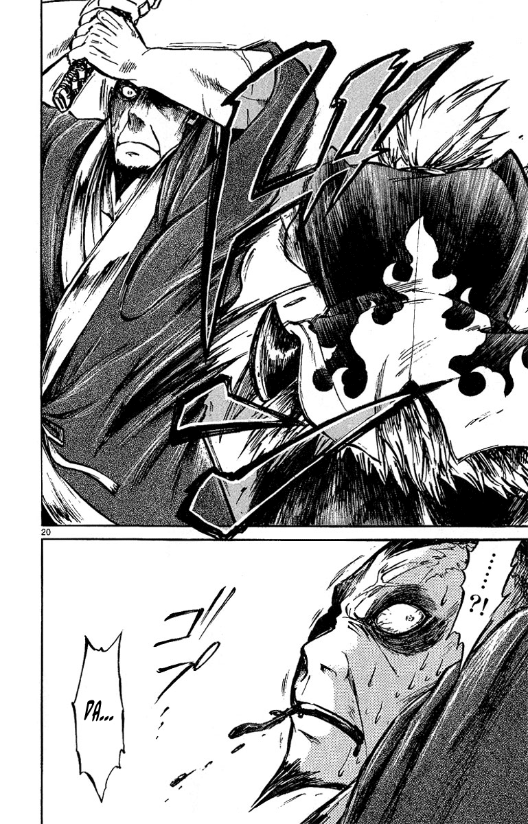 Shinobi no Kuni Chapter 2 - halaman 22