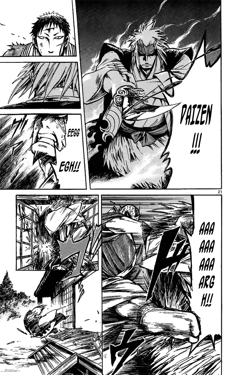Shinobi no Kuni Chapter 2 - halaman 23