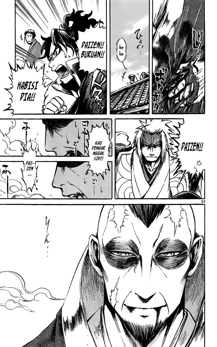 Shinobi no Kuni Chapter 2 - halaman 25