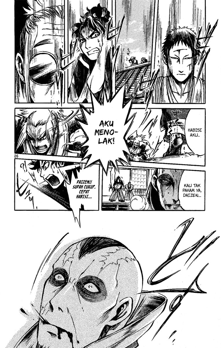 Shinobi no Kuni Chapter 2 - halaman 28