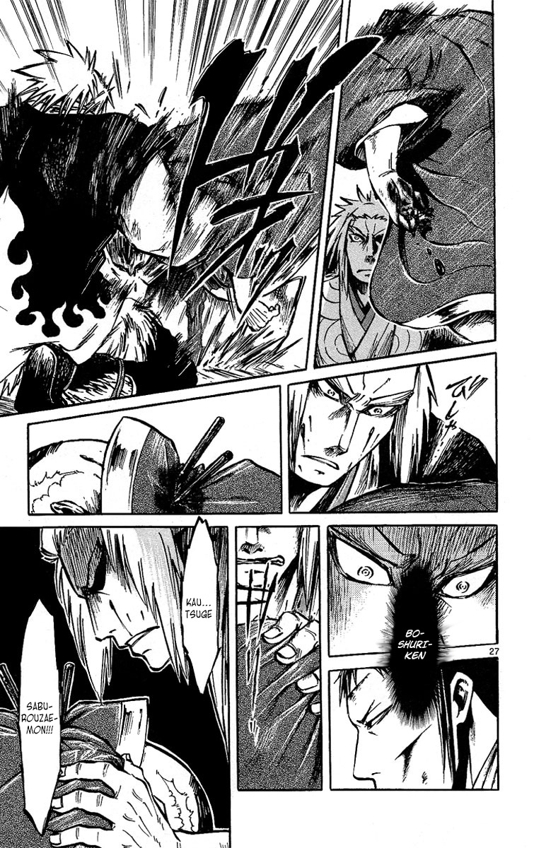 Shinobi no Kuni Chapter 2 - halaman 29