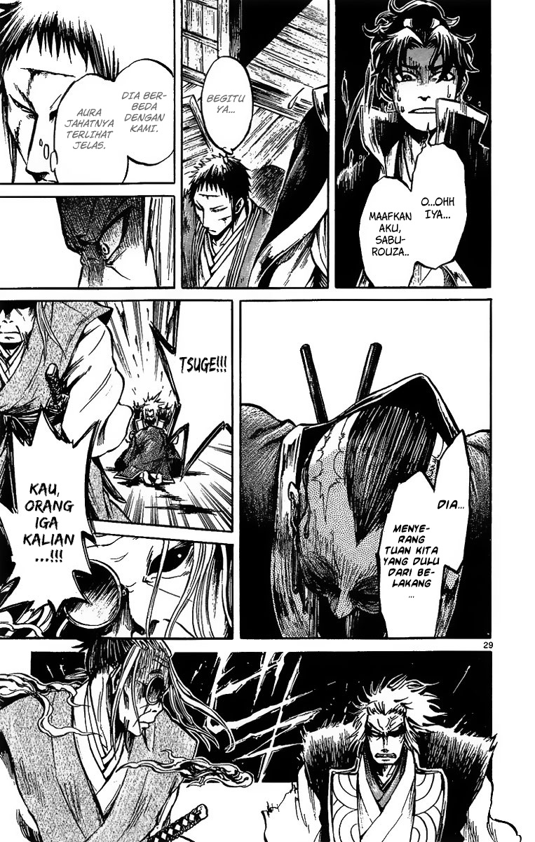 Shinobi no Kuni Chapter 2 - halaman 31