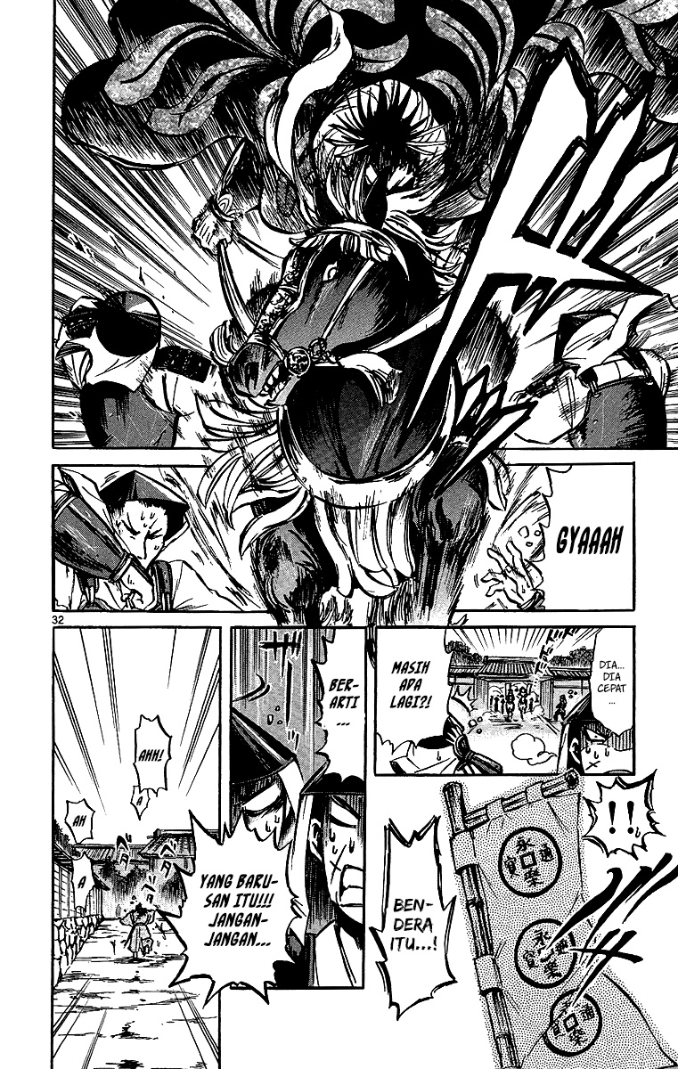 Shinobi no Kuni Chapter 2 - halaman 34