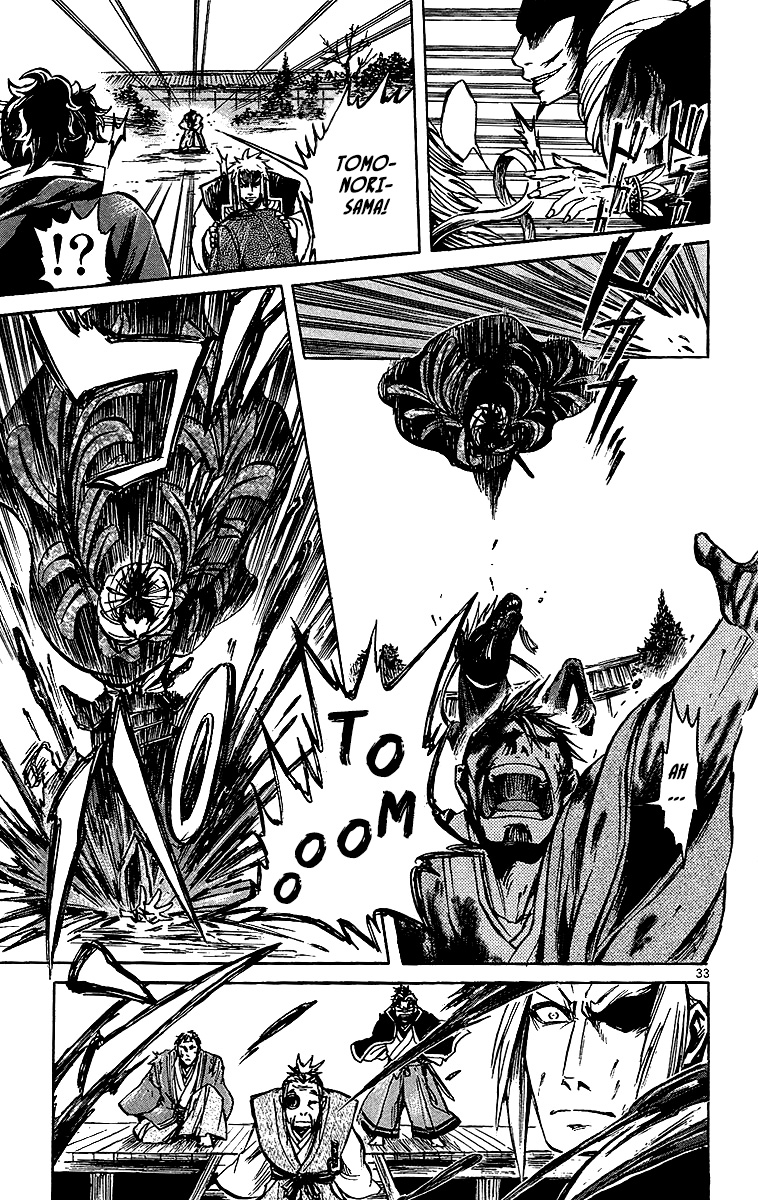 Shinobi no Kuni Chapter 2 - halaman 35