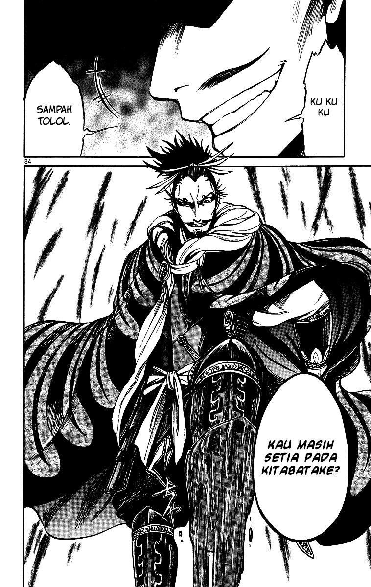 Shinobi no Kuni Chapter 2 - halaman 36