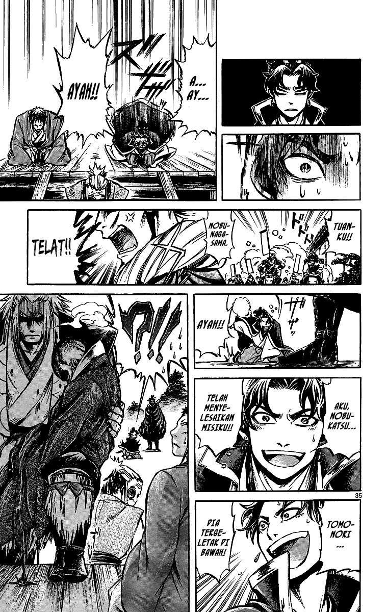 Shinobi no Kuni Chapter 2 - halaman 37