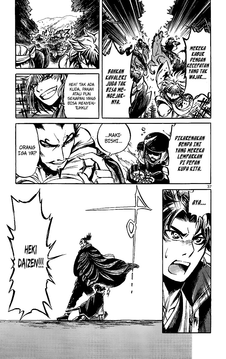Shinobi no Kuni Chapter 2 - halaman 39
