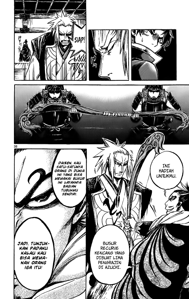 Shinobi no Kuni Chapter 2 - halaman 40