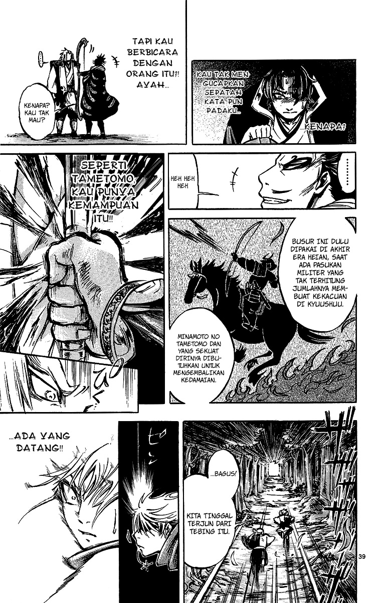 Shinobi no Kuni Chapter 2 - halaman 41