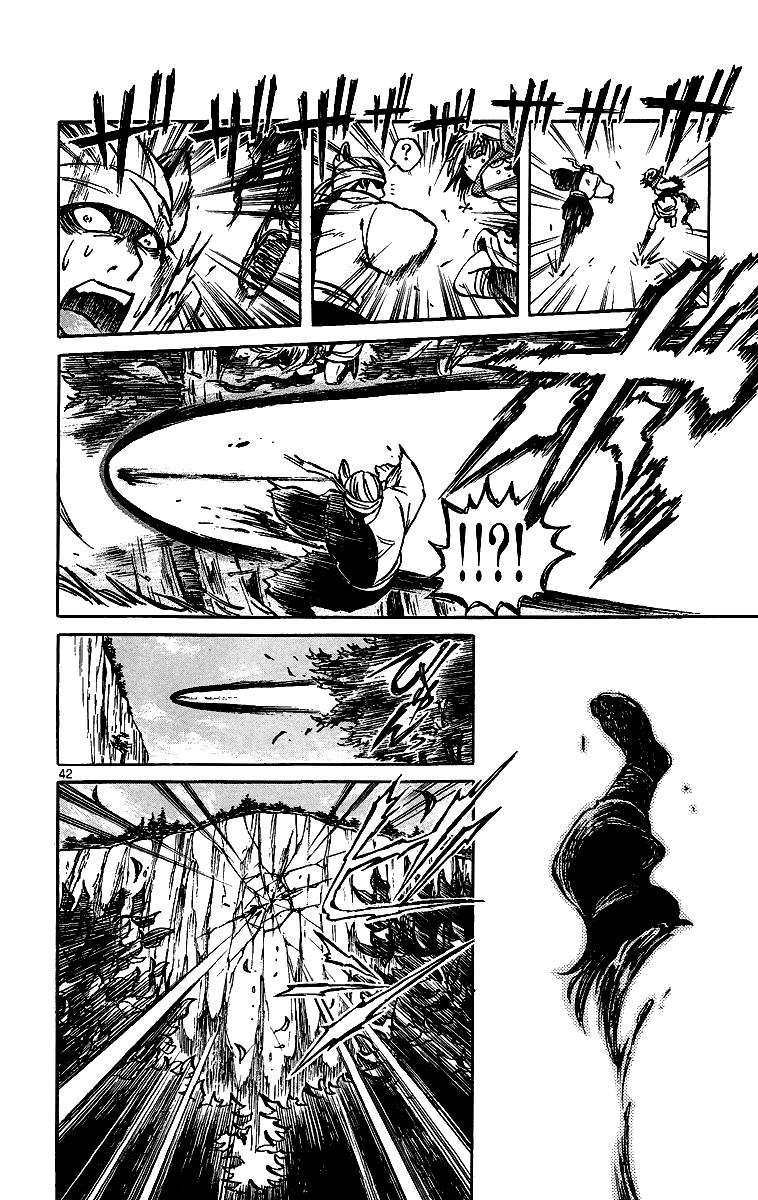 Shinobi no Kuni Chapter 2 - halaman 43