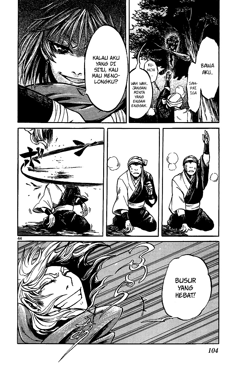 Shinobi no Kuni Chapter 2 - halaman 45