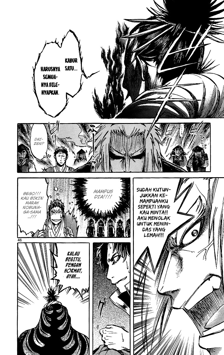 Shinobi no Kuni Chapter 2 - halaman 47