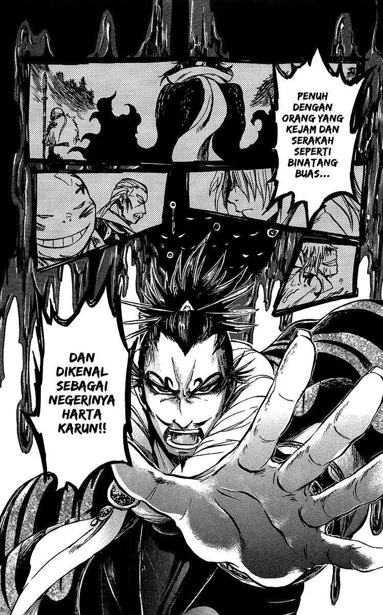 Shinobi no Kuni Chapter 2 - halaman 51