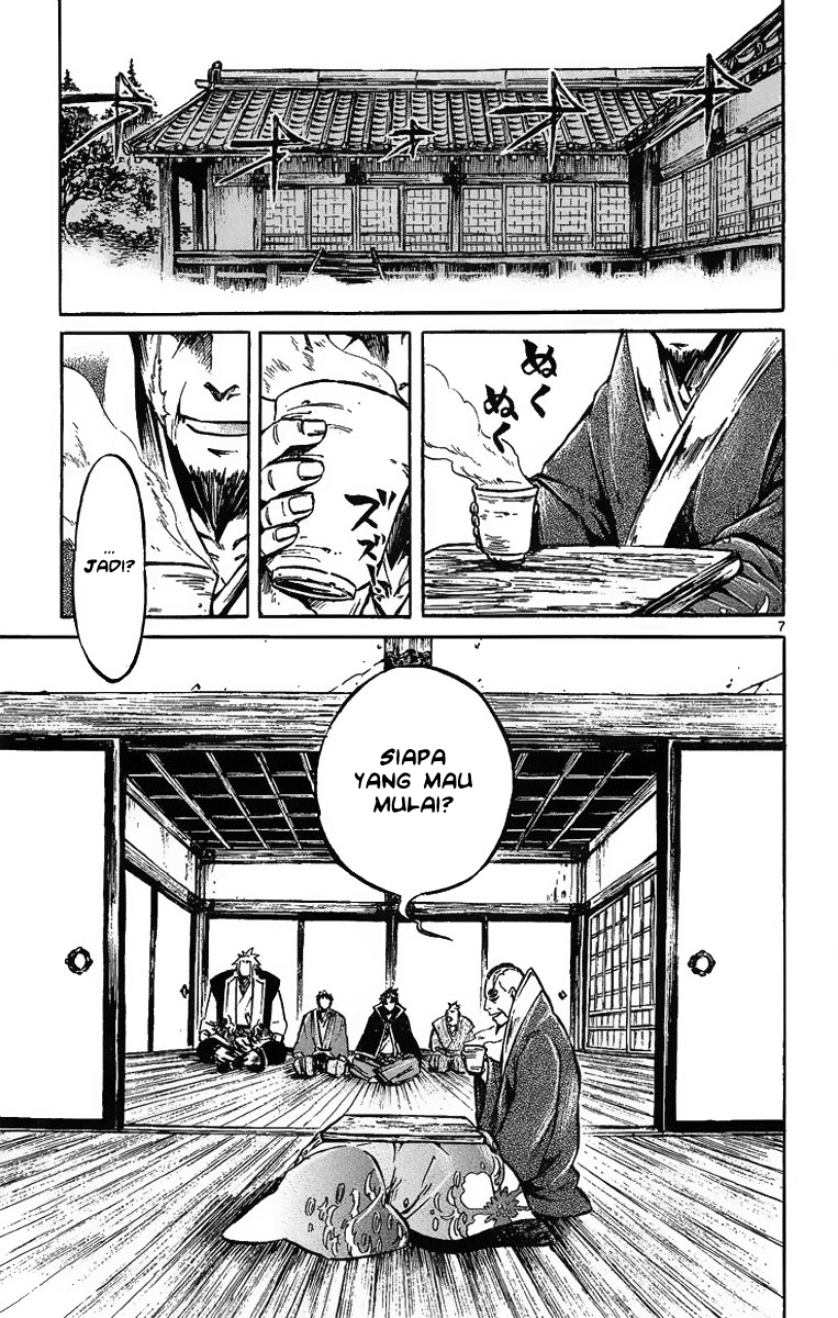 Shinobi no Kuni Chapter 2 - halaman 9