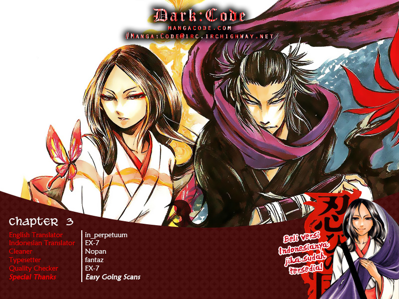 Shinobi no Kuni Chapter 3 - halaman 1